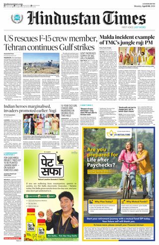 Hindustan Times East UP