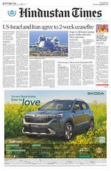 Hindustan Times East UP