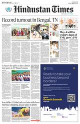 Hindustan Times East UP