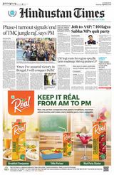 Hindustan Times East UP