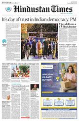 Hindustan Times East UP