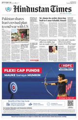 Hindustan Times East UP
