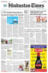Hindustan Times East UP