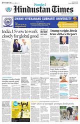 Hindustan Times East UP