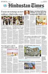 Hindustan Times East UP