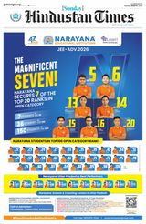 Hindustan Times East UP