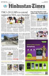 Hindustan Times East UP