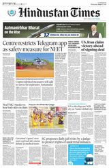 Hindustan Times East UP
