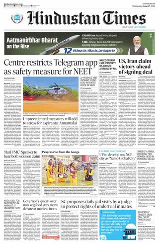 Hindustan Times East UP