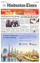 Hindustan Times East UP