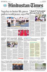 Hindustan Times East UP