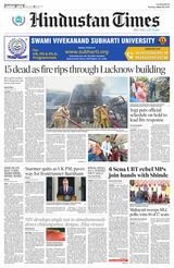 Hindustan Times East UP