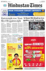 Hindustan Times East UP