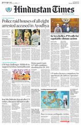 Hindustan Times East UP