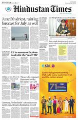 Hindustan Times East UP