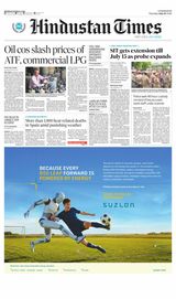 Hindustan Times East UP