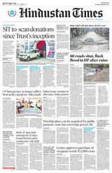 Hindustan Times East UP