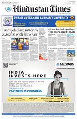 Hindustan Times East UP