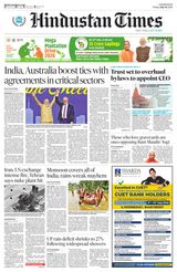 Hindustan Times East UP