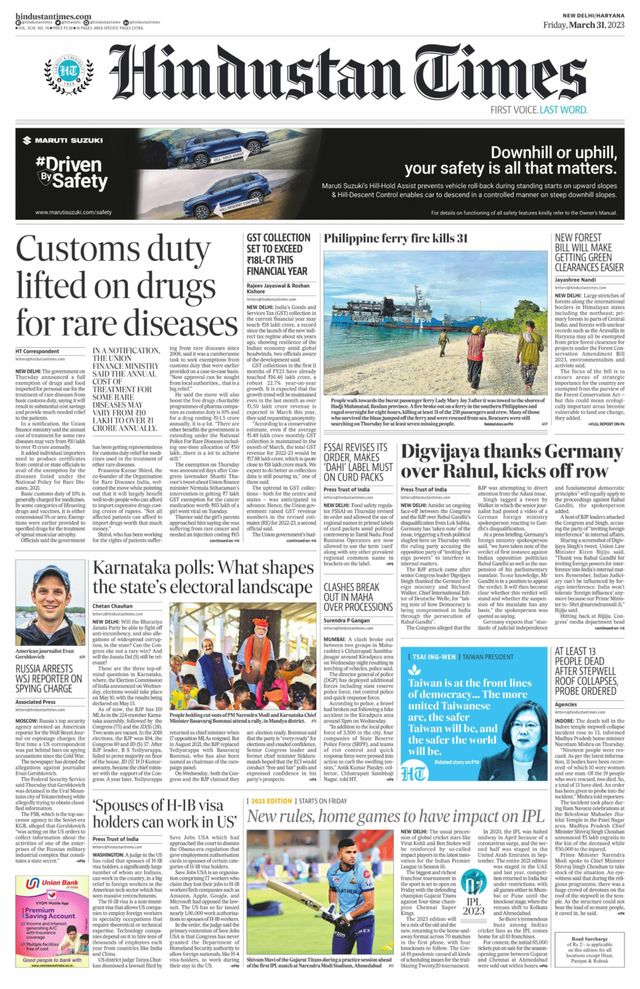 Hindustan Times Haryana