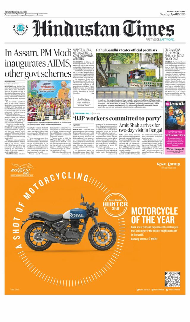 Hindustan Times Haryana