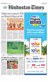 Hindustan Times Haryana - May 01, 2023 May 01, 2023