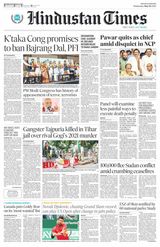 Hindustan Times Haryana - May 03, 2023 May 03, 2023