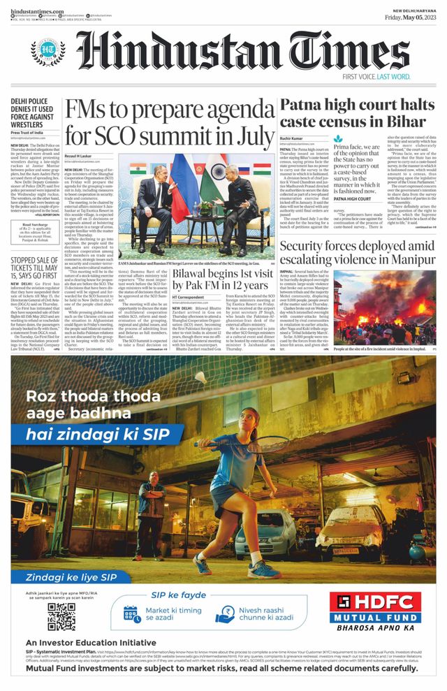 Hindustan Times Haryana