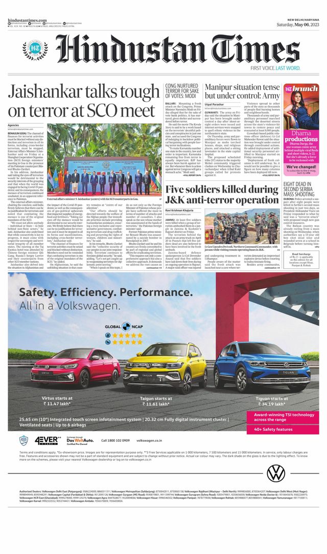 Hindustan Times Haryana