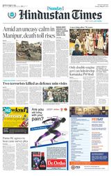 Hindustan Times Haryana - May 07, 2023 May 07, 2023