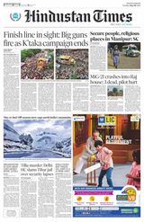 Hindustan Times Haryana - May 09, 2023 May 09, 2023