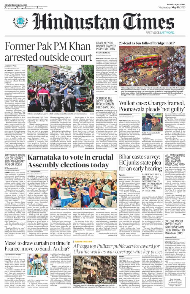 Hindustan Times Haryana