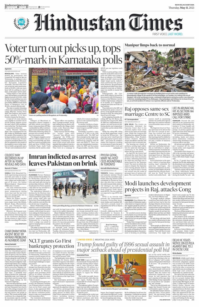 Hindustan Times Haryana