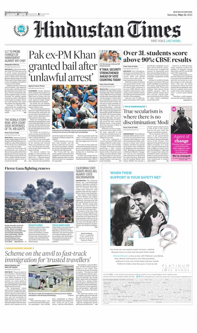 Hindustan Times Haryana