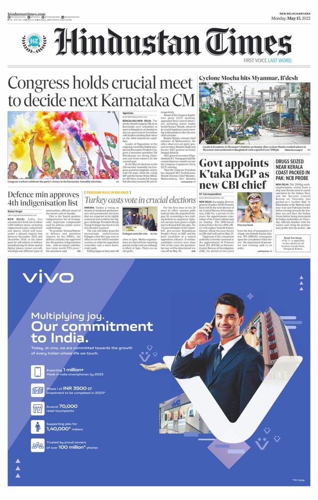 Hindustan Times Haryana