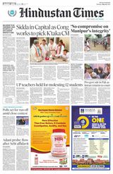Hindustan Times Haryana - May 16, 2023 May 16, 2023