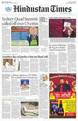 Hindustan Times Haryana - May 18, 2023 May 18, 2023