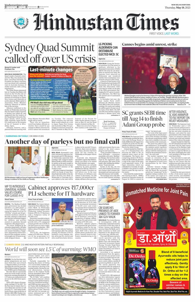 Hindustan Times Haryana