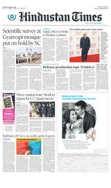 Hindustan Times Haryana - May 20, 2023 May 20, 2023