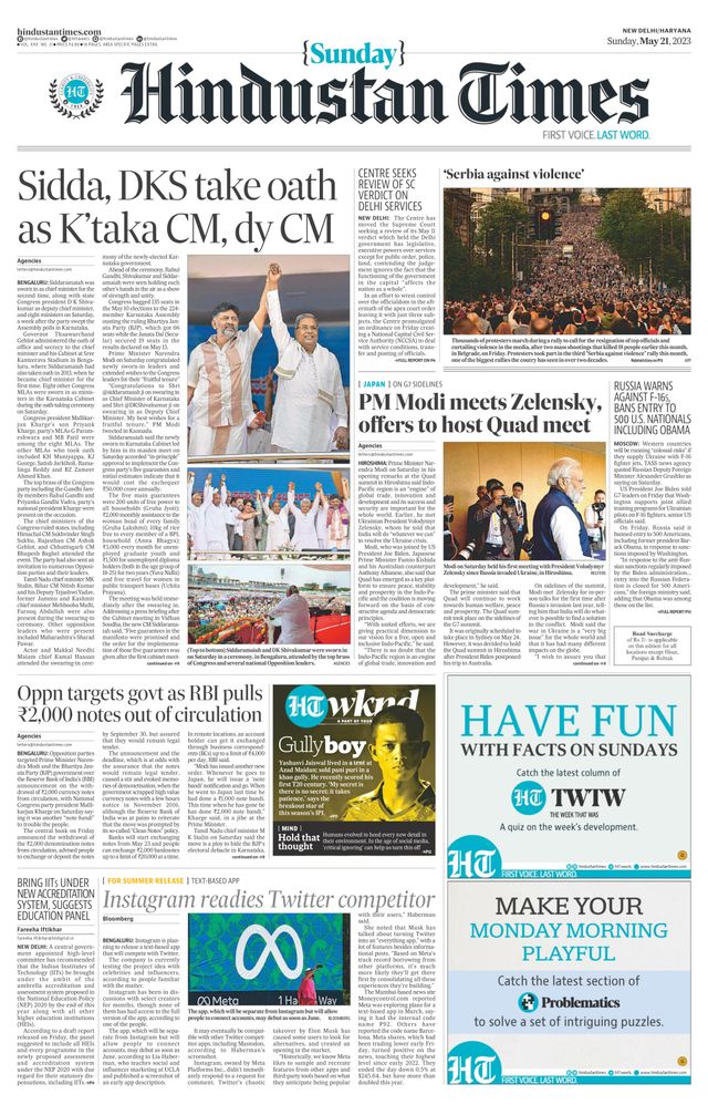 Hindustan Times Haryana