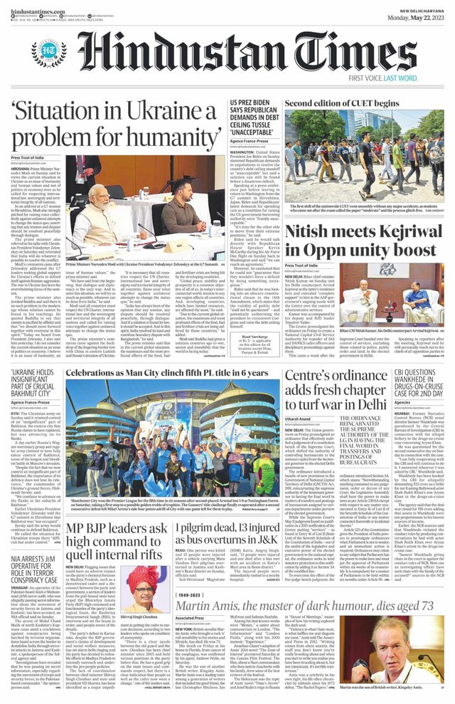 Hindustan Times Haryana