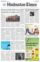 Hindustan Times Haryana - May 25, 2023 May 25, 2023