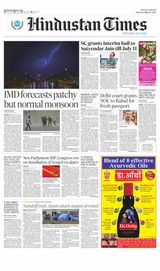 Hindustan Times Haryana - May 27, 2023 May 27, 2023