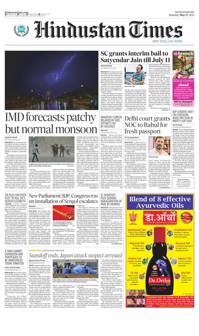 Hindustan Times Haryana