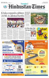 Hindustan Times Haryana - May 28, 2023 May 28, 2023