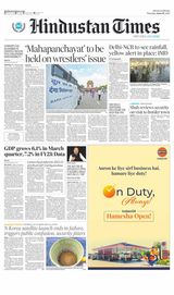 Hindustan Times Haryana - June 01, 2023 June 01, 2023