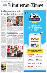 Hindustan Times Haryana - June 02, 2023 June 02, 2023
