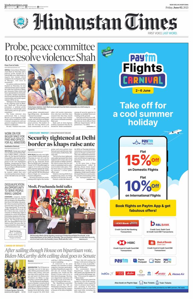 Hindustan Times Haryana