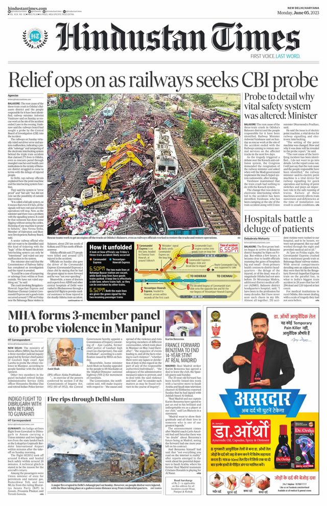 Hindustan Times Haryana