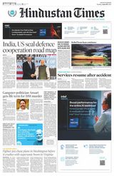 Hindustan Times Haryana - June 06, 2023 June 06, 2023